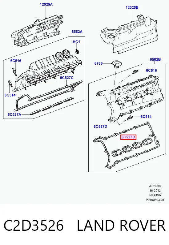 C2D3526 Land Rover