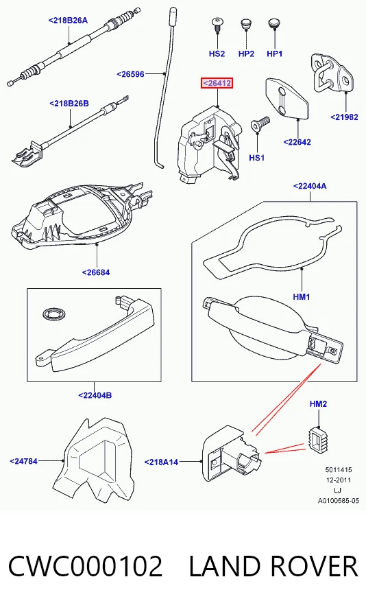 Zamek drzwi tylnych prawych Land Rover Range Rover III SUV (L322) (2002 - 2009) cena, od 63,30 USD