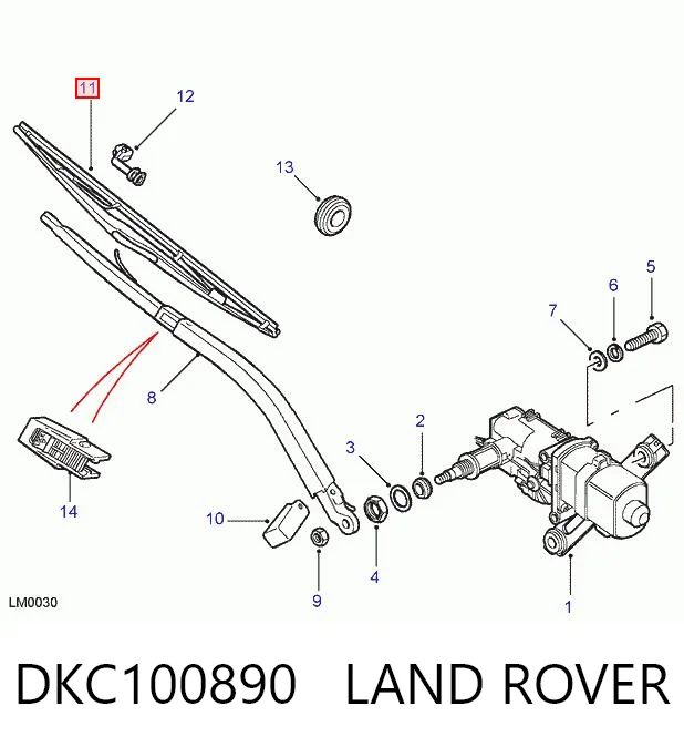 DKC100890 Land Rover
