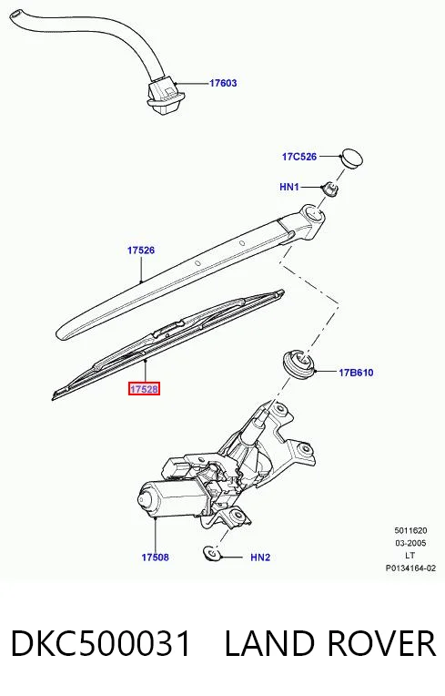 DKC500031 Land Rover