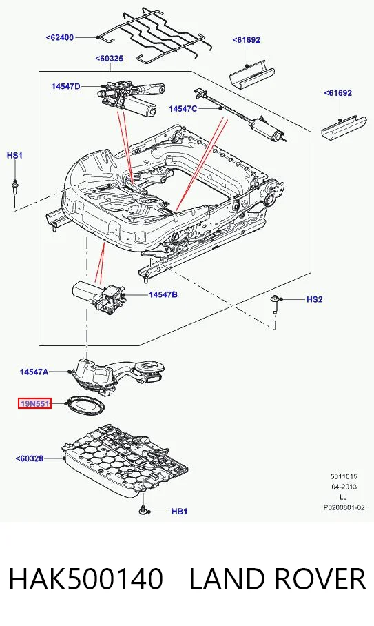 HAK500140 Land Rover Filtr wentylacji foteli