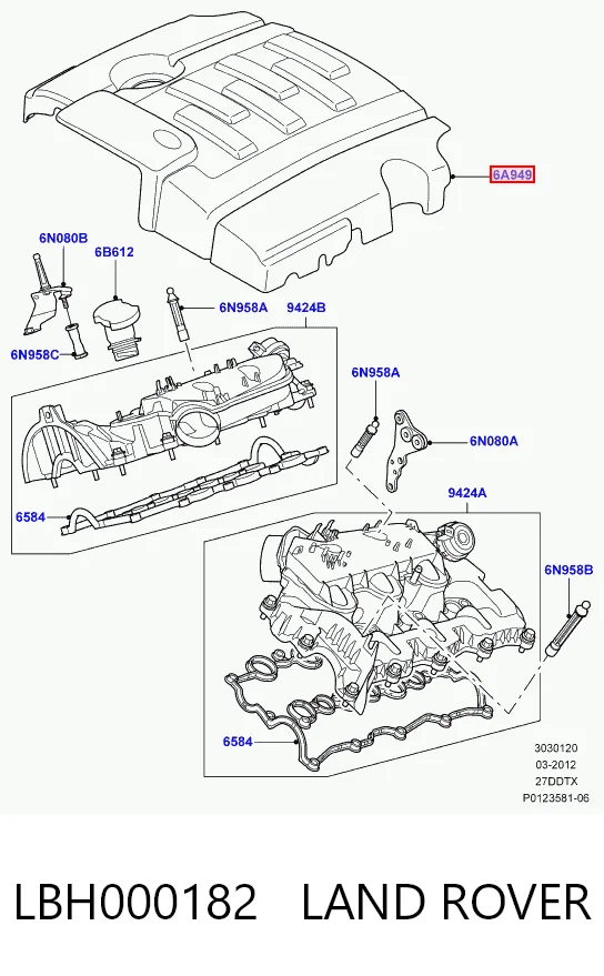 Pokrywa silnika dekoracyjna do Land Rover Discovery III LR3