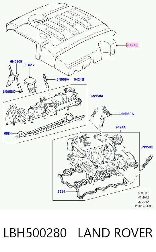 Pokrywa silnika dekoracyjna do Land Rover Discovery LR3