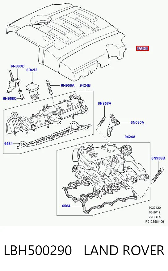 Do koszyka Pokrywa silnika dekoracyjna Land Rover Discovery III LR3