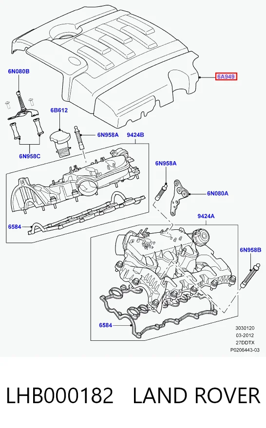  Pokrywa silnika dekoracyjna Land Rover Discovery 3