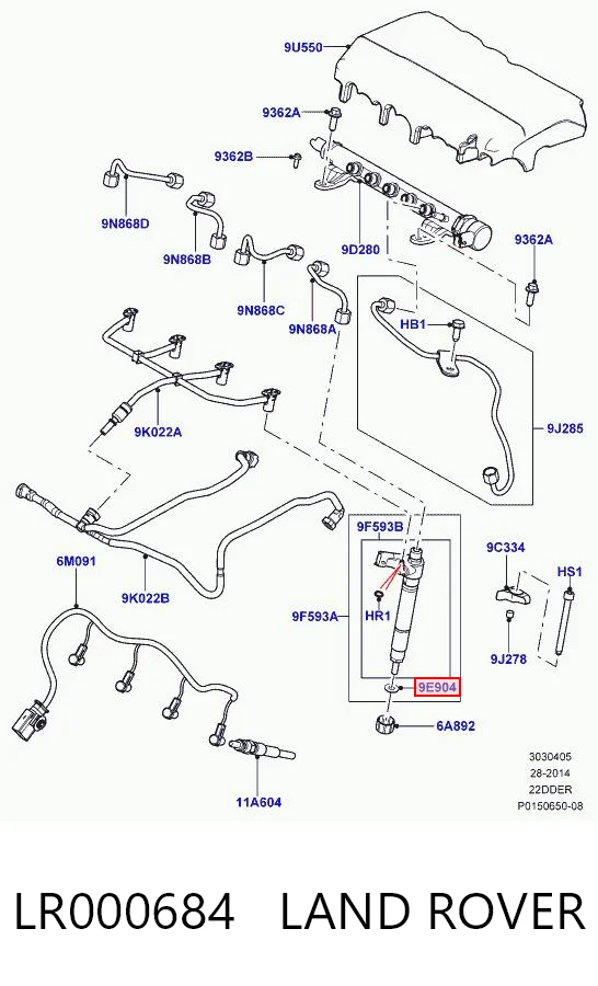LR000684 Land Rover