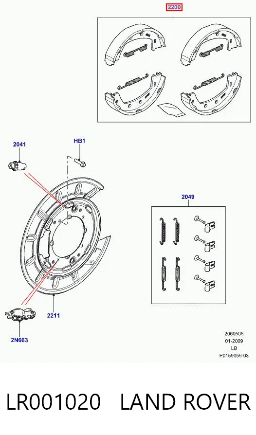 LR001020 Land Rover