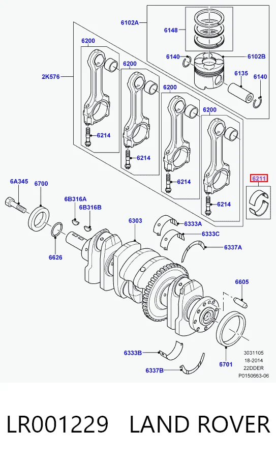 LR001229 Land Rover