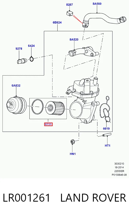 LR001261 Land Rover