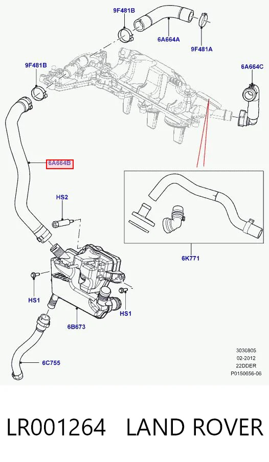 LR001264 Land Rover