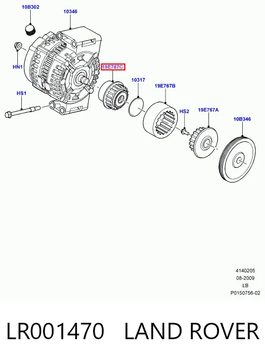 LR001470 Land Rover