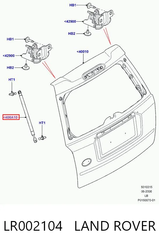 LR002104 Land Rover Amortyzator klapy bagażnika (3/5 drzwi-tylnych)