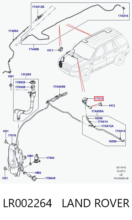 Dysza spryskiwacza szyby przedniej do Land Rover Freelander L359