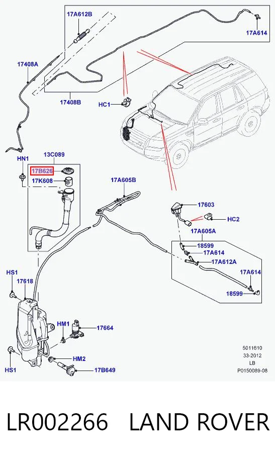 Korek zbiornika spryskiwacza Land Rover Range Rover SPORT I SUV (L320) (2005 - 2013) cena, od 4,06 USD