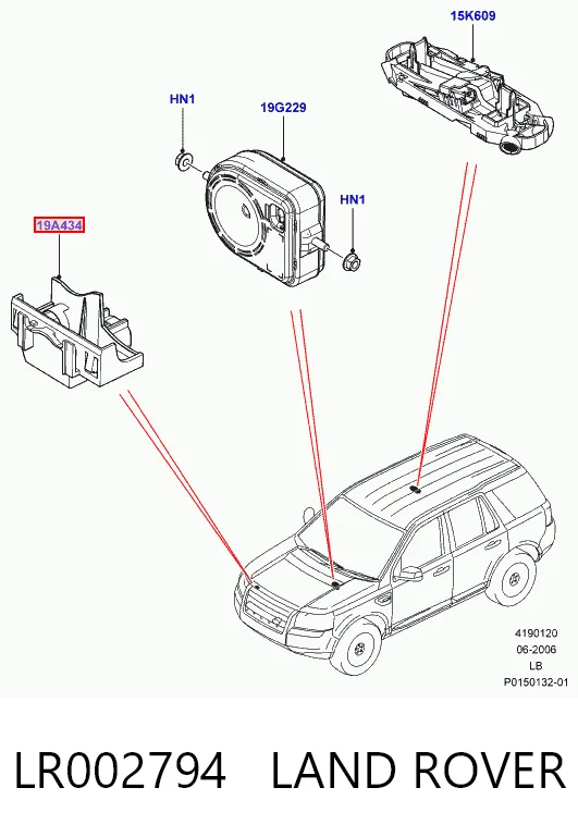 LR002794 Land Rover Zamek maski