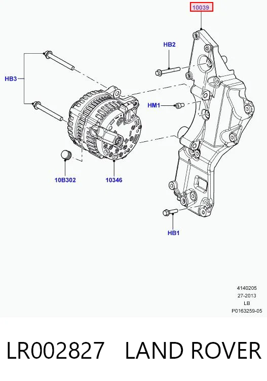 Kupić Wspornik alternatora Land Rover Freelander II L359 w dobrej cenie