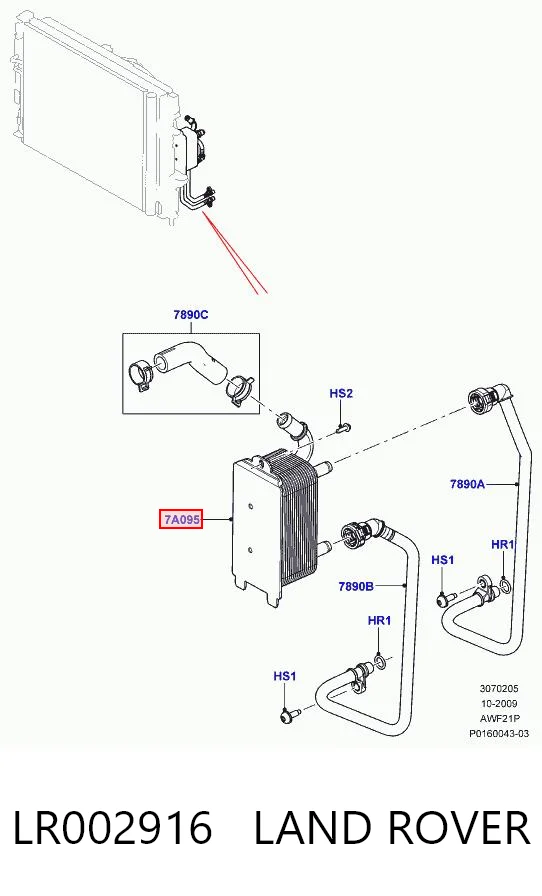 LR002916 Land Rover Chłodnica automatycznej/mechanicznej skrzyni biegów