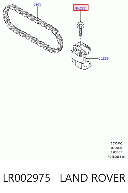 Do koszyka MCK0730 Magneti Marelli Łańcuch rozrządu górny, zestaw