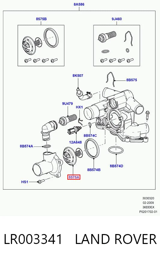 LR003341 Land Rover