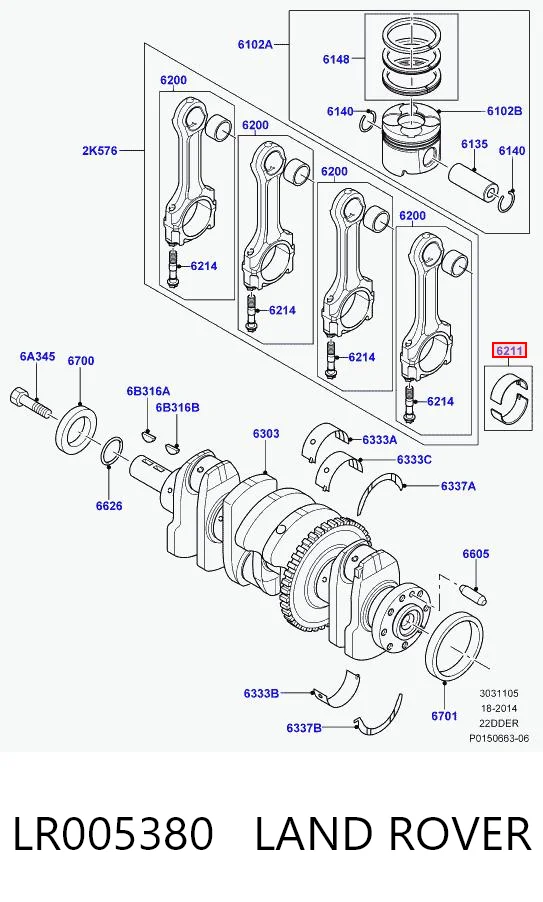 LR005380 Land Rover