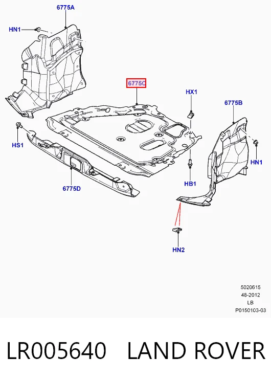 Osłona silnika, miski (przedziału silnika) do Land Rover Freelander II L359