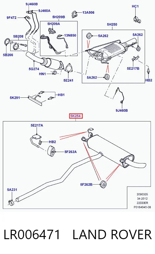 Tłumik, tylna część do Land Rover Freelander II L359