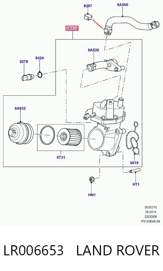 LR006653 Land Rover Obudowa filtra oleju