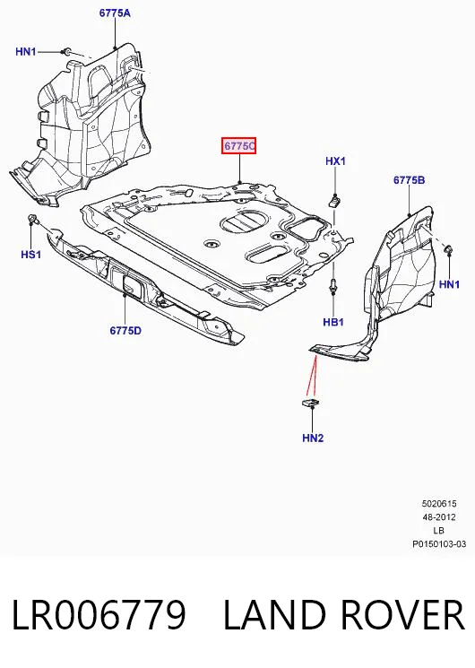 Osłona silnika, miski (przedziału silnika) Land Rover Freelander II SUV (L359) (2006 - 2014) cena, od 397,64 USD