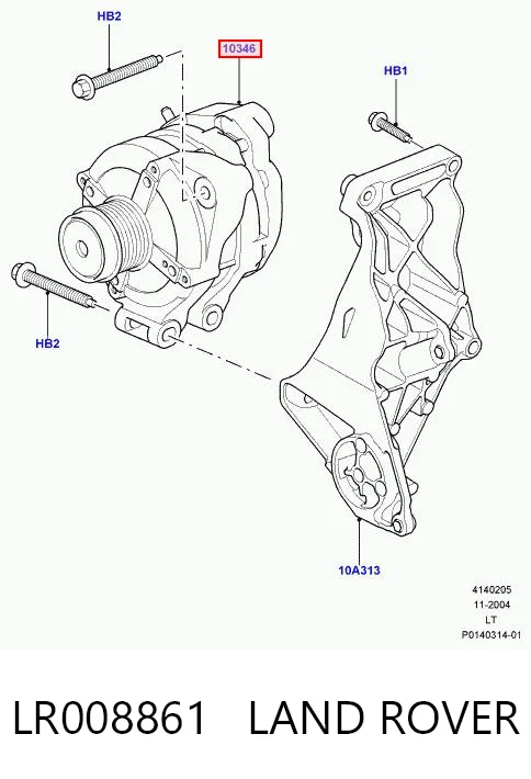 Alternator C2C42134 Jaguar