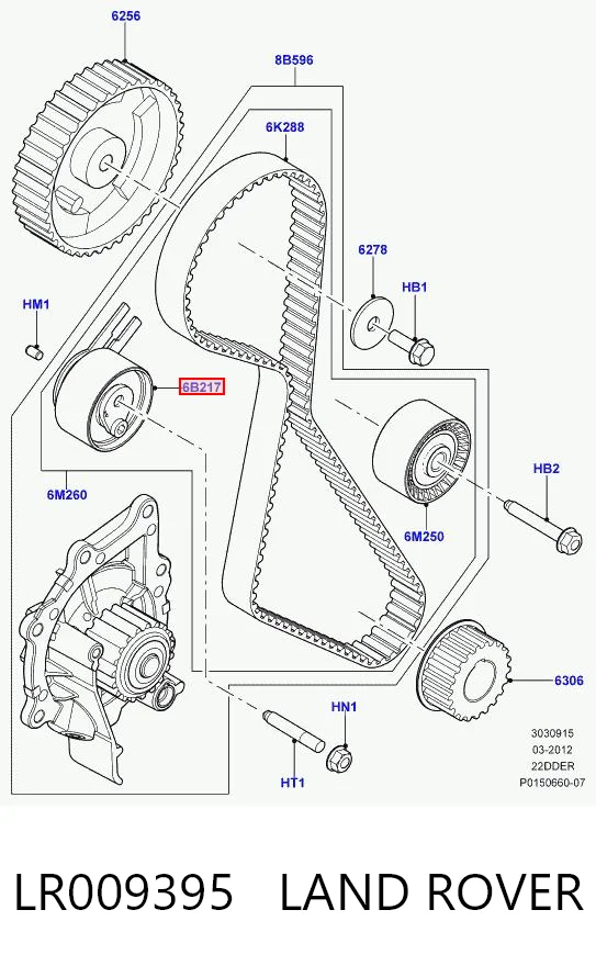 LR009395 Land Rover