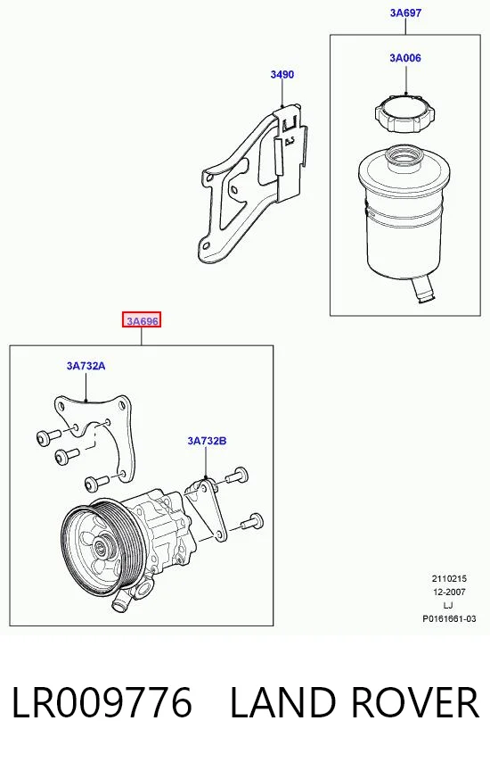LR009776 Land Rover Pompa wspomagania hydraulicznego kierownicy
