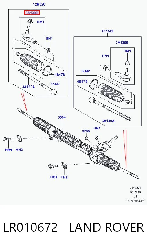 LR010672 Land Rover Końcówka drążka kierowniczego zewnętrzna