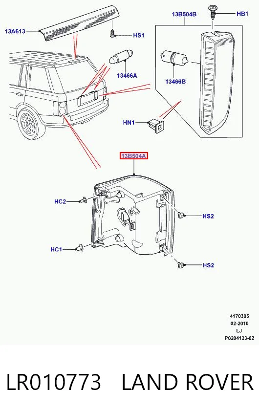 LR010773 Land Rover