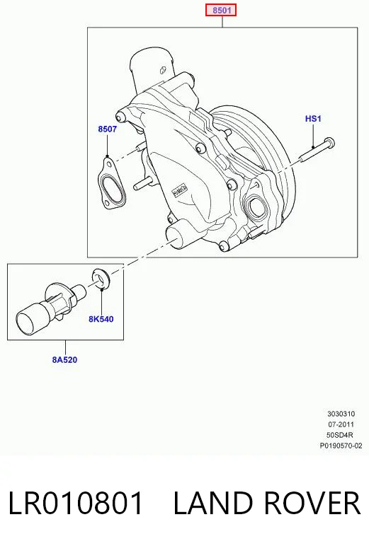 LR010801 Land Rover Pompa chłodząca wodna