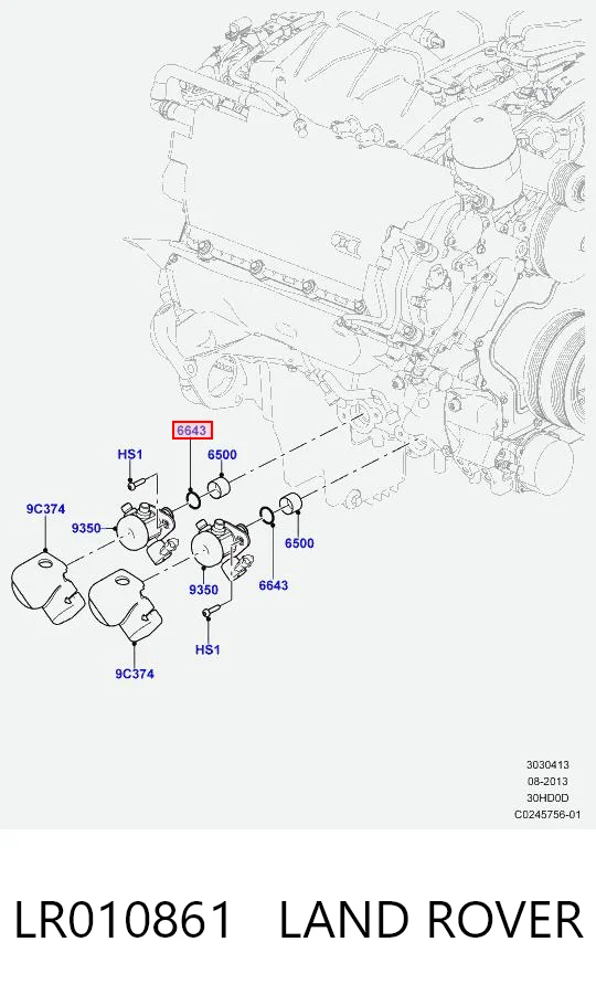 LR010861 Land Rover