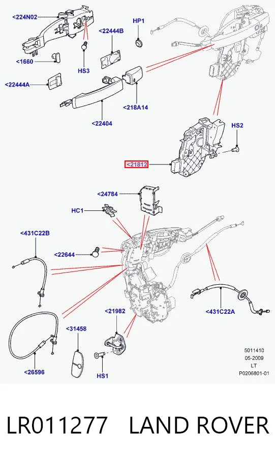 LR011277 Land Rover Zamek drzwi przednich lewych