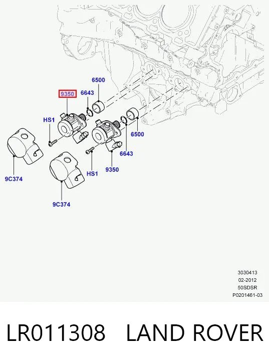 LR011308 Land Rover Pompa wtryskowa wysokiego ciśnienia