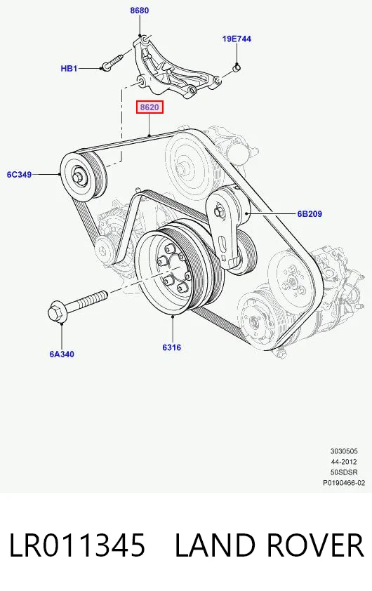 LR011345 Land Rover Pas napędowy mechanizmów