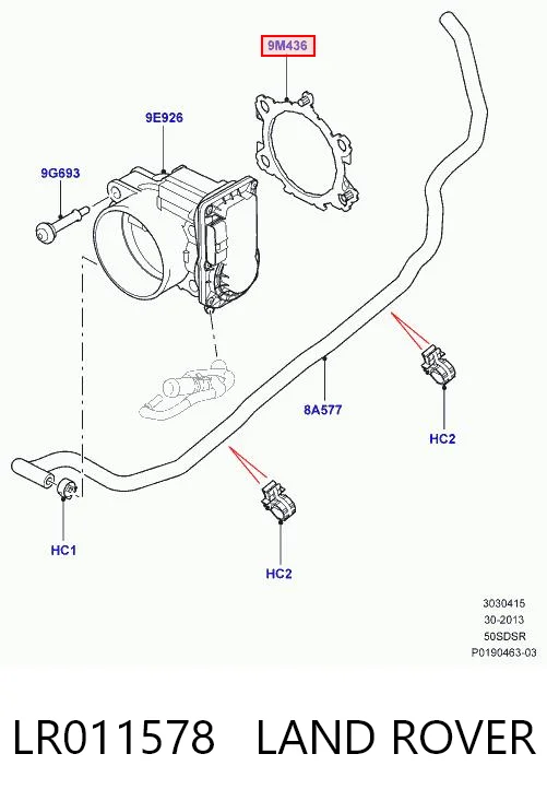 LR011578 Land Rover Uszczelka przepustnicy