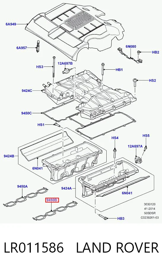LR011586 Land Rover Uszczelka kolektora ssącego lewa