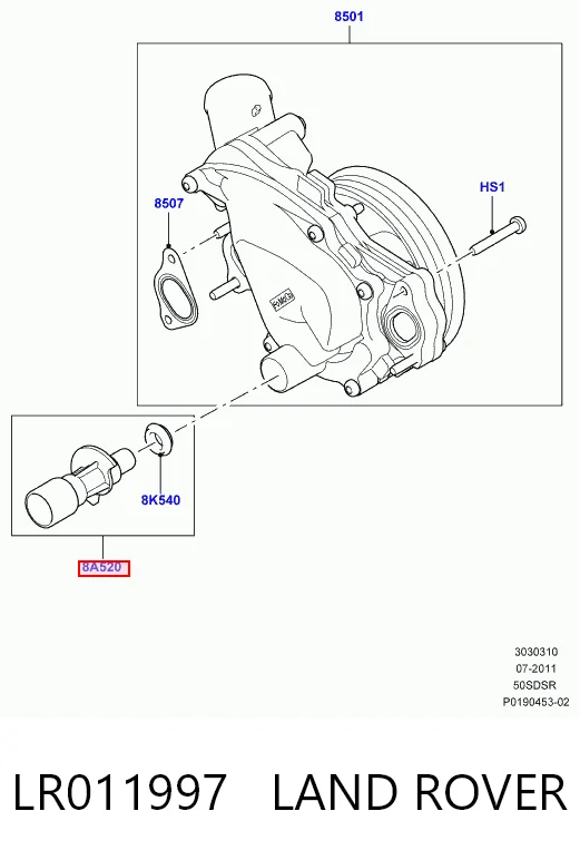 LR011997 Land Rover