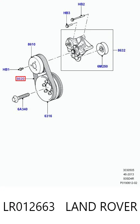 LR012663 Land Rover Pas napędowy mechanizmów