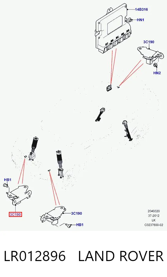 LR012896 Land Rover