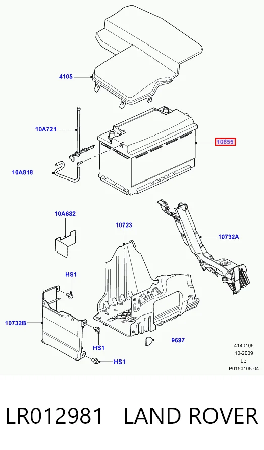 31358866 Volvo Bateria (akumulator)