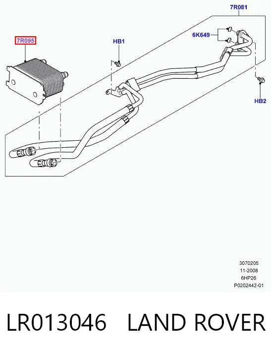 LR013046 Land Rover