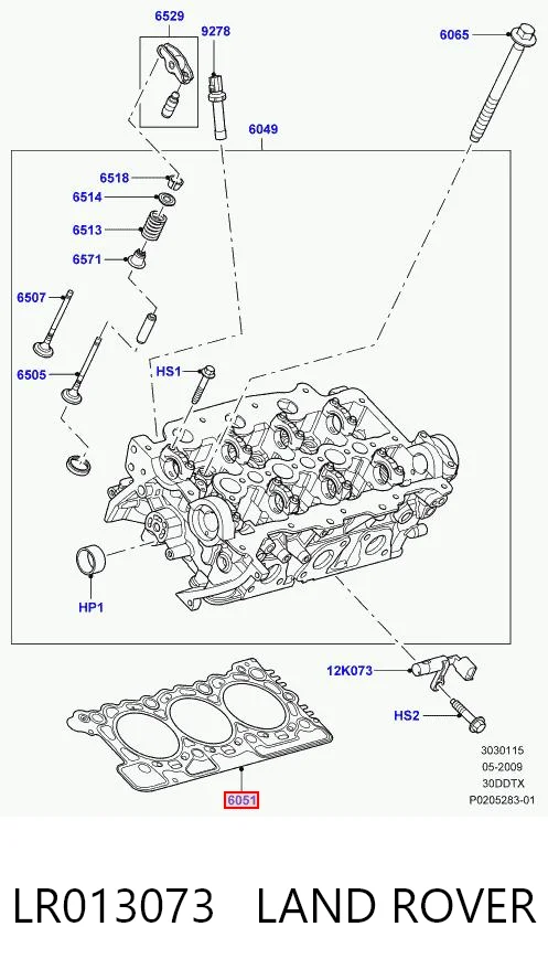 LR013073 Land Rover