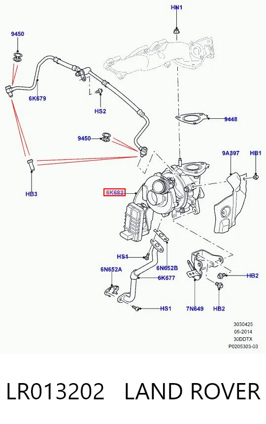  Turbina Land Rover Discovery 4