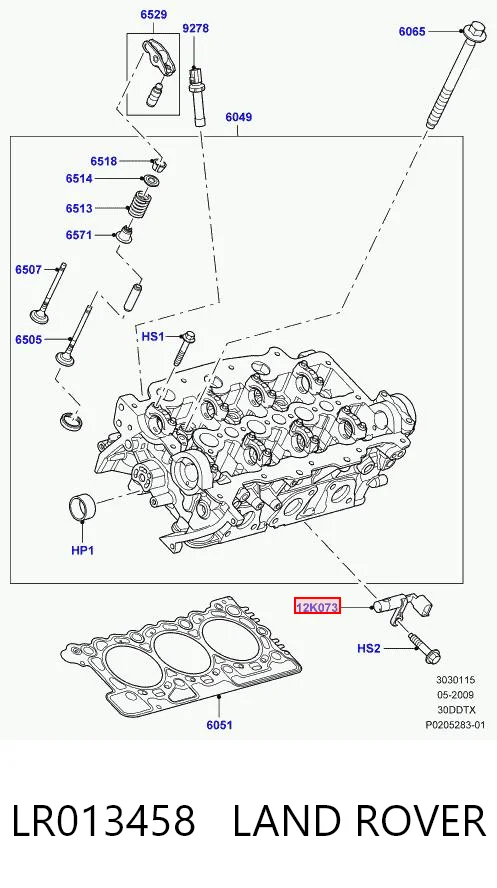 LR013458 Land Rover 