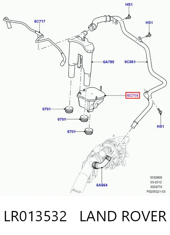 LR013532 Land Rover