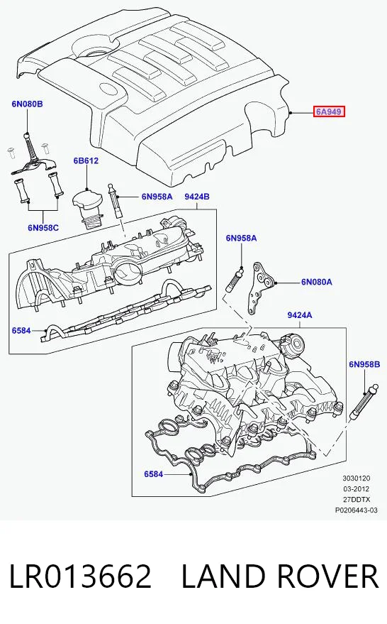 Pokrywa silnika dekoracyjna Land Rover Discovery III